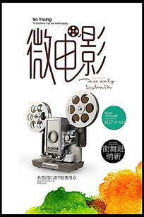 陕西职业学院毕业证样本