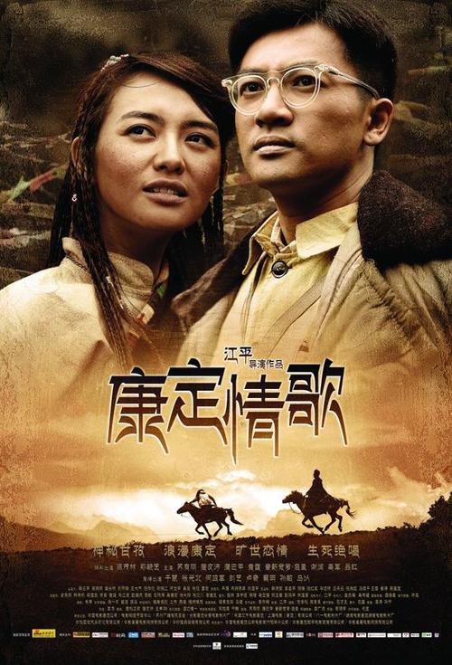 山东外贸职业学院毕业证丢了怎么办